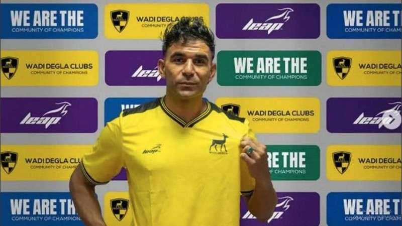 El arquero Mohamed Abou el Naga.