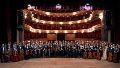 La Orquesta Sinfónica Provincial de Rosario (OSPR)