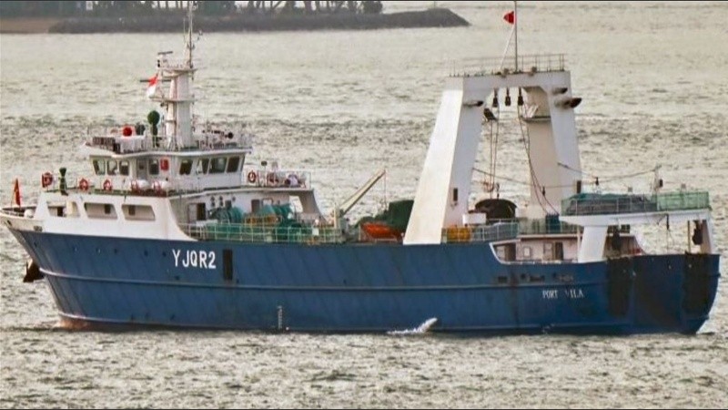 Fotogfrafía de archivo del buque implicado que difundió Prefectura.