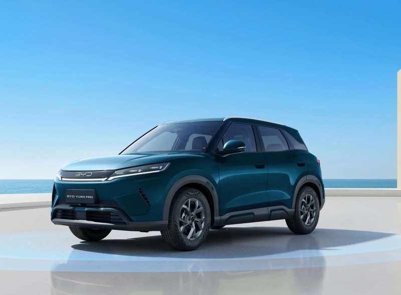 &nbsp;El BYD Yuan Pro es un SUV eléctrico del segmento B.
