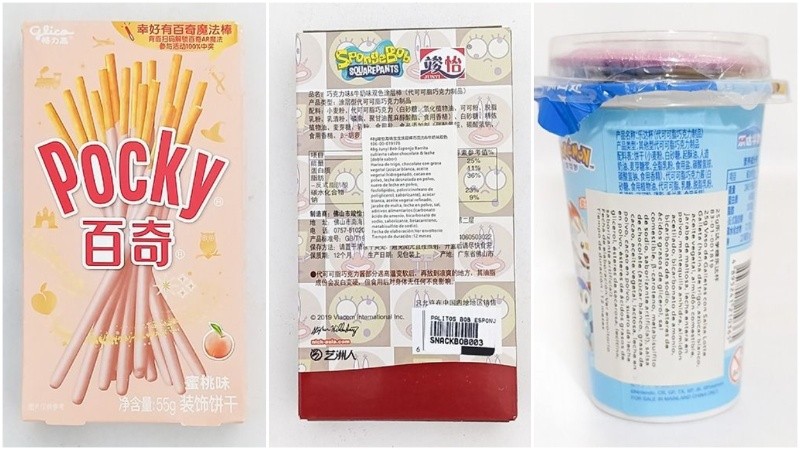 Nueve son los productos comestibles prohibidos.