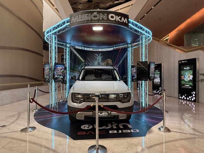 La Baic que City Center sorteará el próximo 30 de abril&nbsp;