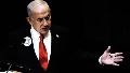 Netanyahu, el primer ministro de Israel.