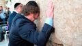 El presidente Milei cuando voisitó el Muro de los Lamentos en Israel