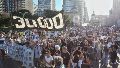 Masiva marcha en Rosario.