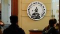 El 85% de los aportes para la planta serían de empresas privadas.
