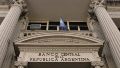 La autoridad monetaria encadenó 126 ruedas consecutivas con saldo positivo.