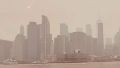 El humo se hizo presente en Nueva York.