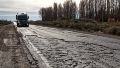 La polémica por el estado de las rutas nacionales en Argentina.