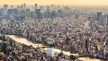 El terremoto se sintió en Tokio.