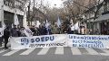 Pampa Energía anunció el cierre de su planta en Puerto San Martín.