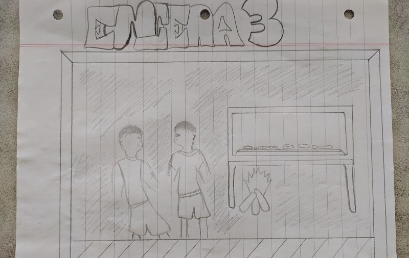 Una de las escenas dibujadas en el penal de mujeres (Un lugar en el mundo).