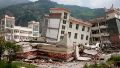 Terremoto en China.